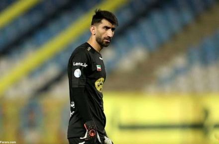 علیرضا بیرانوند  