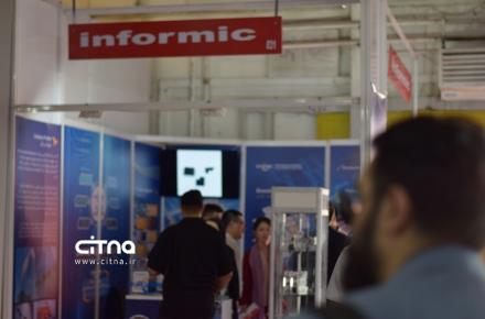 شرکت‌های خارجی