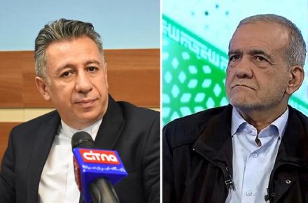 پزشکیان - ادیب