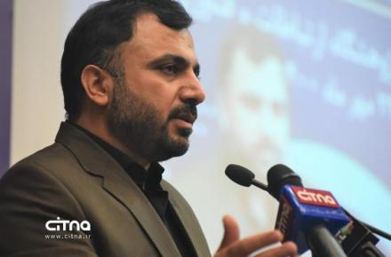 عیسی زارع پور