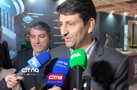 وزیر ارتباطات