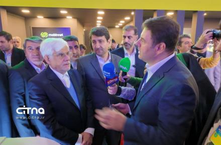 آسیاتک تلکام