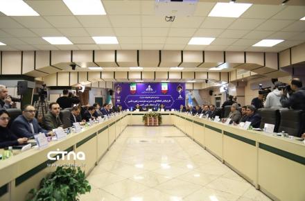 امضای تفاهم نامه