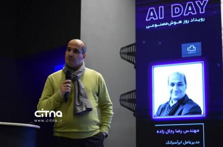 رضا رجال زاده 