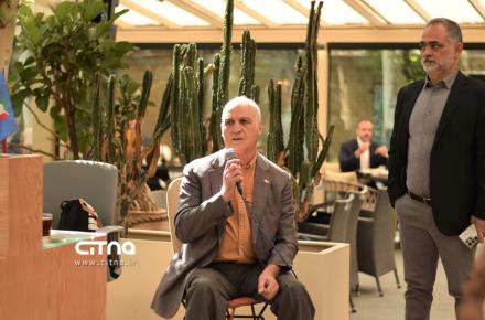 اتحادیه صنعت مخابرات