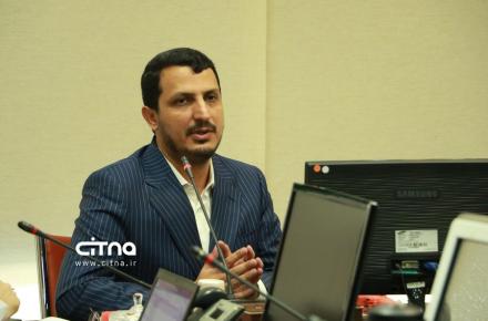 پژوهشگاه ارتباطات