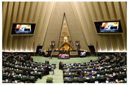 مجلس شورای اسلامی