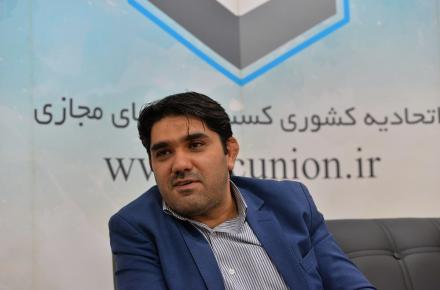 رضا الفت نسب