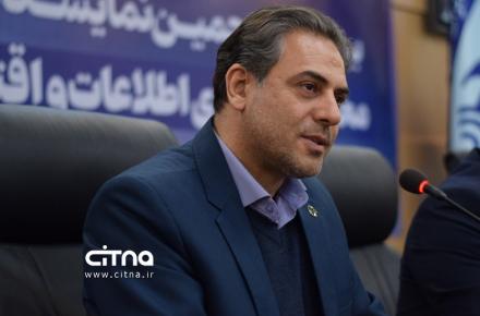 محمد جعفرپور 