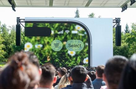 سیلیکون ولی