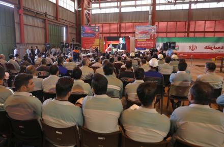 فولاد مبارکه