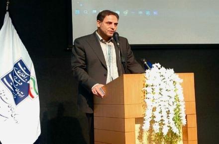 شرکت مخابرات