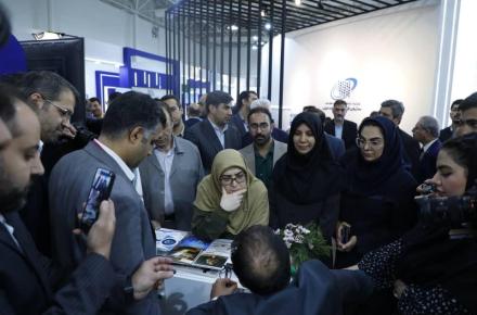 فاطمه مهاجرانی