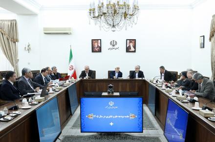 دولت چهاردهم