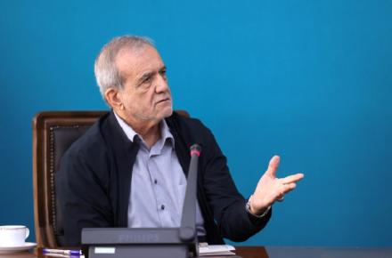 مسعود پزشکیان