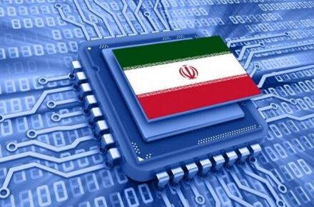 شبکه ملی اطلاعات