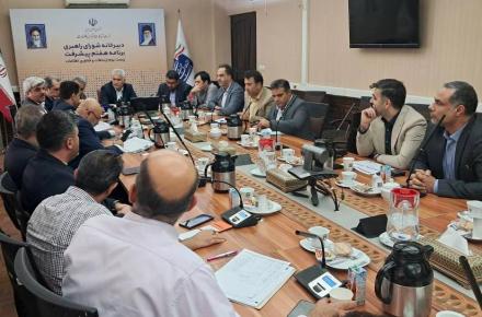 اقتصاد دیجیتال