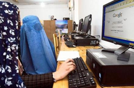 اینترنت افغانستان