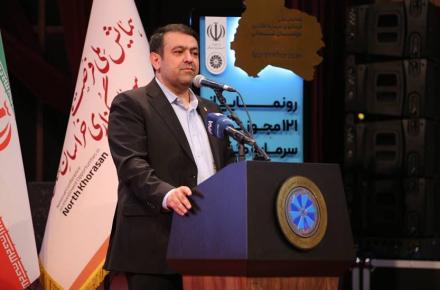 ابوالفضل نجارزاده 