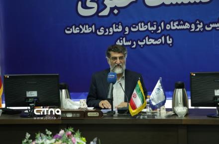 علی اصغر انصاری