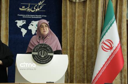 فاطمه مهاجرانی