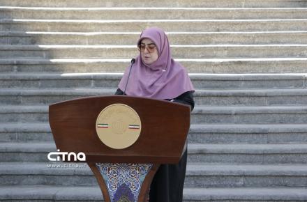 فاطمه مهاجرانی