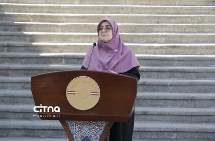  فاطمه مهاجرانی