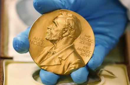 جایزه نوبل