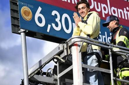 آرماند دوپلانتیس