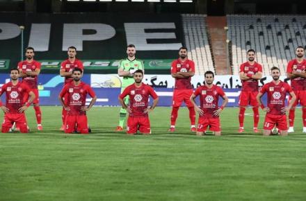 پرسپولیس
