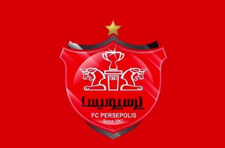 پرسپولیس 