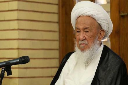 آیت الله فیاض 