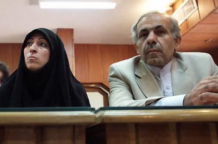 افسانه نوروزی