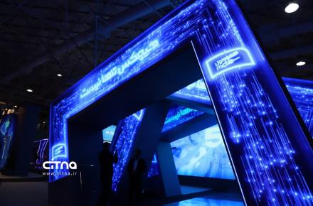 همراه اول الکامپ