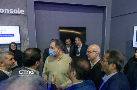 همراه اول الکامپ