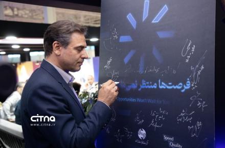 محمد جعفرپور