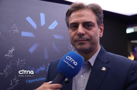 جعفرپور مخابرات