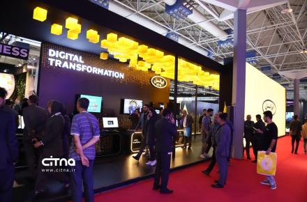 ایرانسل الکامپ