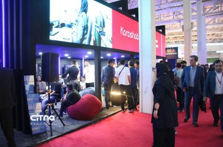 کاراشاب - الکامپ