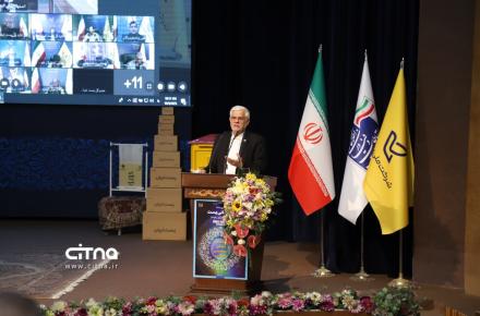 محمدرضا عارف