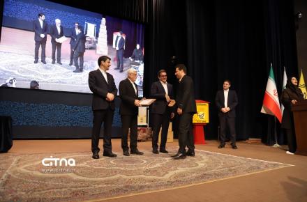 شرکت ملی پست