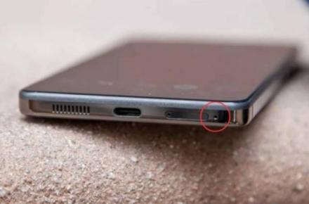 گوشی هوشمند