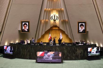 مجلس شورای اسلامی