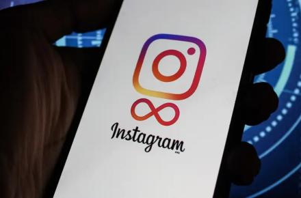 اینستاگرام