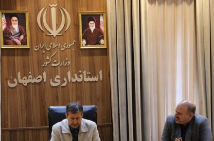 وحید یزدانیان 