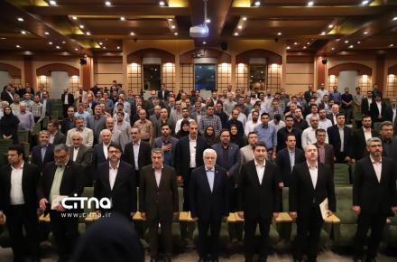 پژوهشگاه فضایی