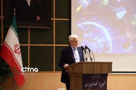 معاون اول رئیس‌جمهور