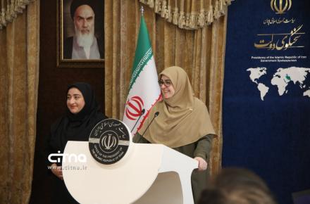 فاطمه مهاجرانی