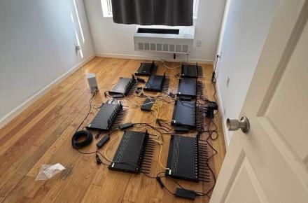 شبکه مخابراتی