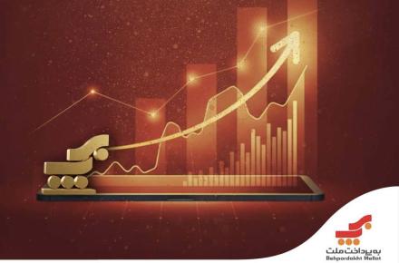 به پرداخت ملت